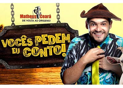 ESPECIAL MATHEUS CEARÁ MELHORES PIADAS 