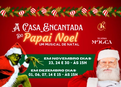 EVENTO DE NATAL DO GOOGLE – VILA DO PAPAI NOEL 